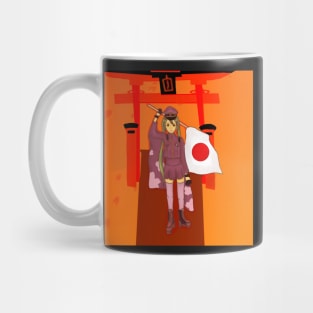 Senbonzakura Mug